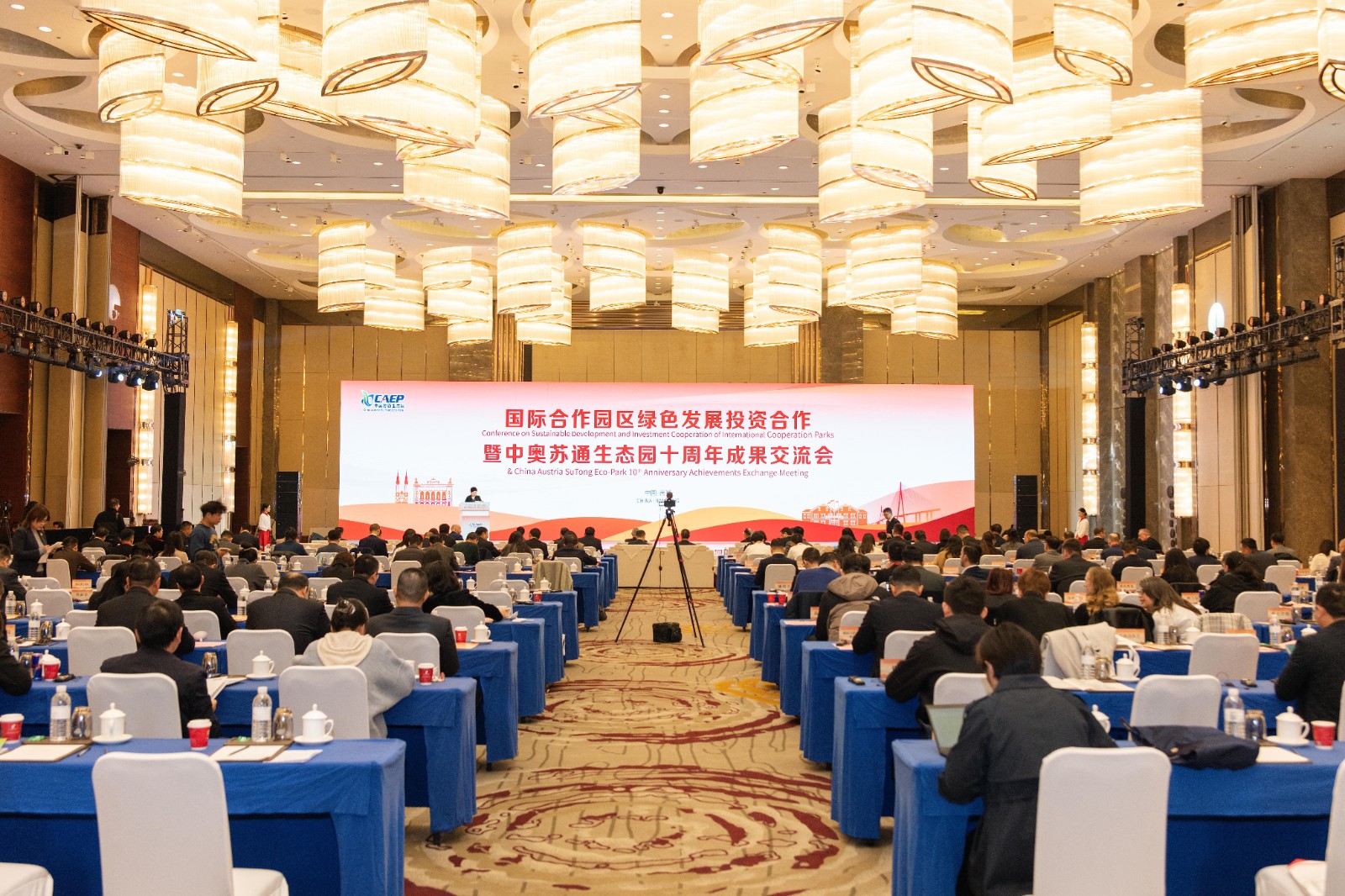 微信圖片_20251120192704_130_328.jpg 微信圖片_20251120192704_130_328.jpg