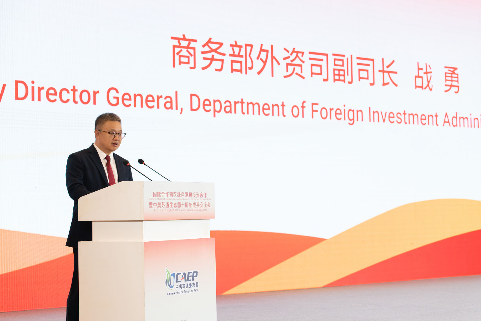 戰勇.jpg 戰勇.jpg